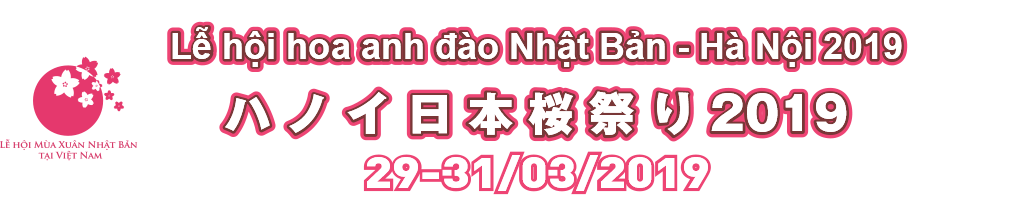 日越外交関係樹立45周年 ハノイ日本文化交流祭